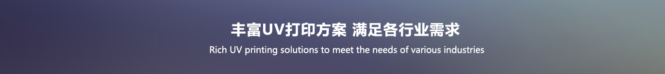 banner圖