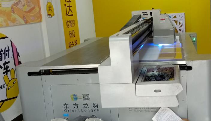 什么是UV印刷機術語？