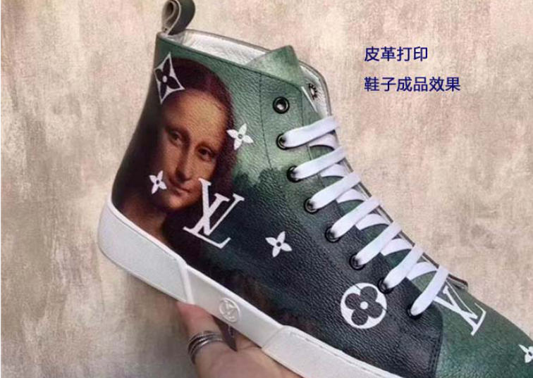 皮革打印機(jī)價(jià)格是多少？