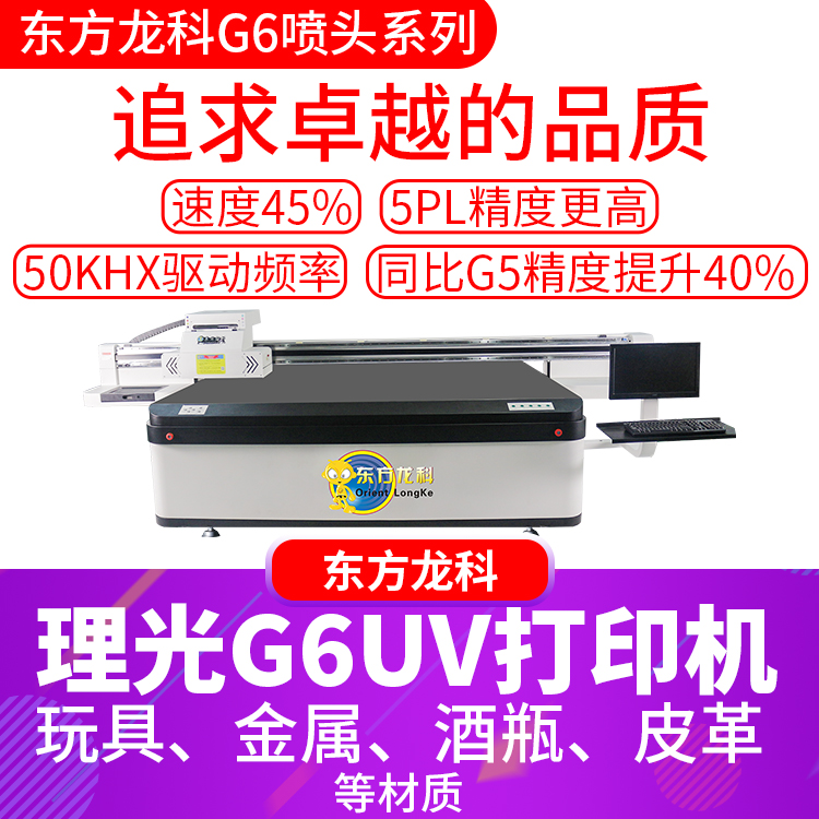 http://m.shdusen.com/plus/list.php?tid=1