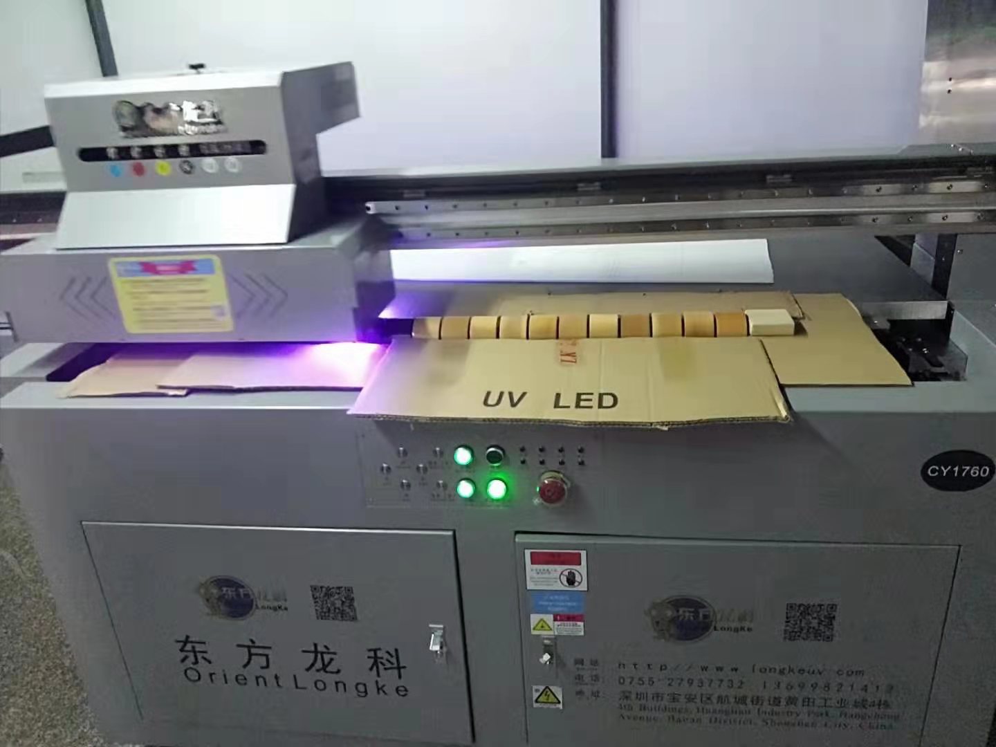 廣告UV噴繪機(jī)能與UV噴繪市場(chǎng)互補(bǔ)互助嗎？