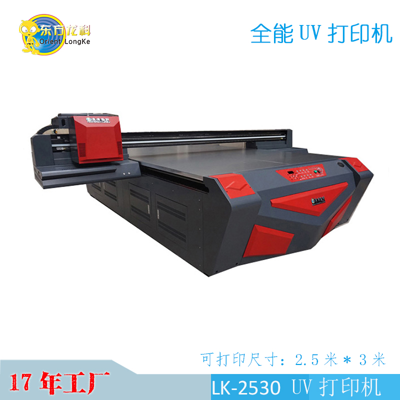 UV打印機迎來新改革，電子儀表板正迅速崛起！