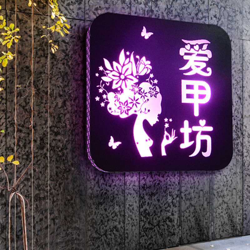 UV打印機(jī)是如何開括個(gè)性化廣告時(shí)代！