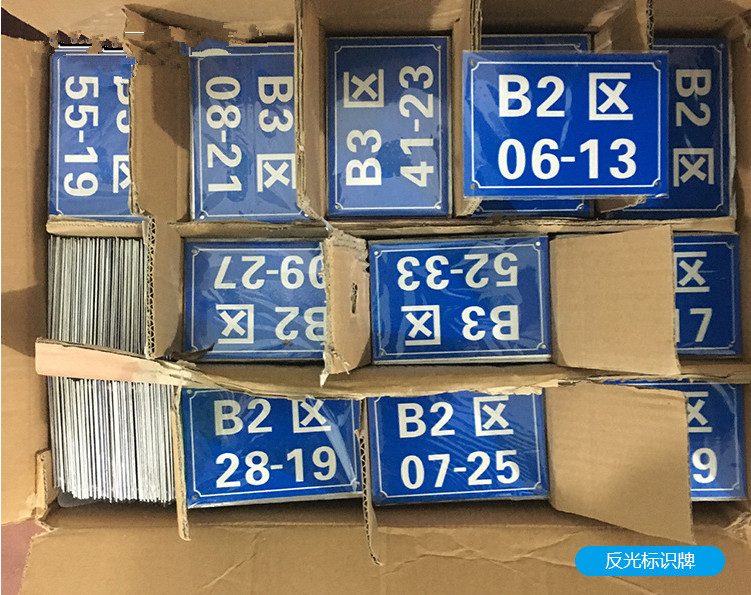 哪款標(biāo)牌UV打印機質(zhì)量好？