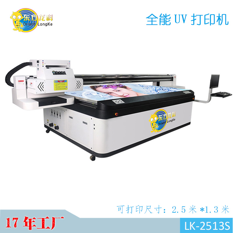 為何廣告行業(yè)選擇UV打印機呢？