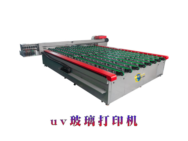UV玻璃打印機具有什么特點？