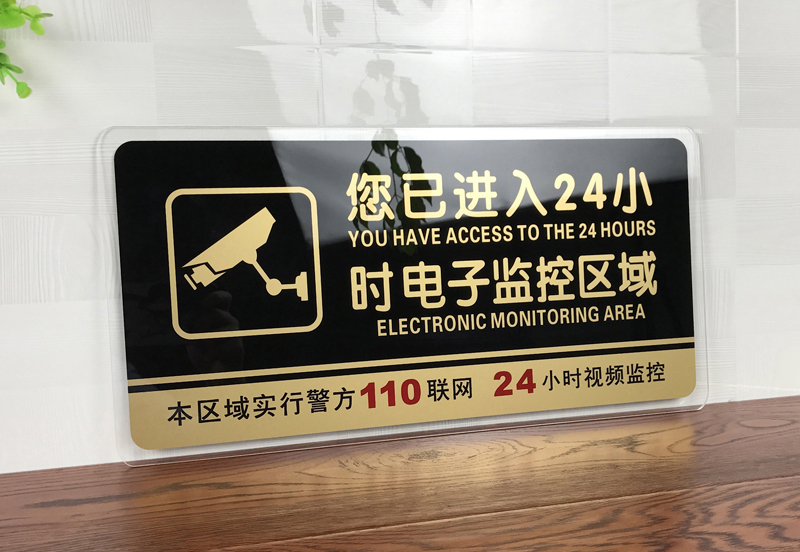 亞克力uv打印要 注意什么？