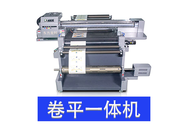 卷材uv打印機(jī)能打印什么產(chǎn)品？
