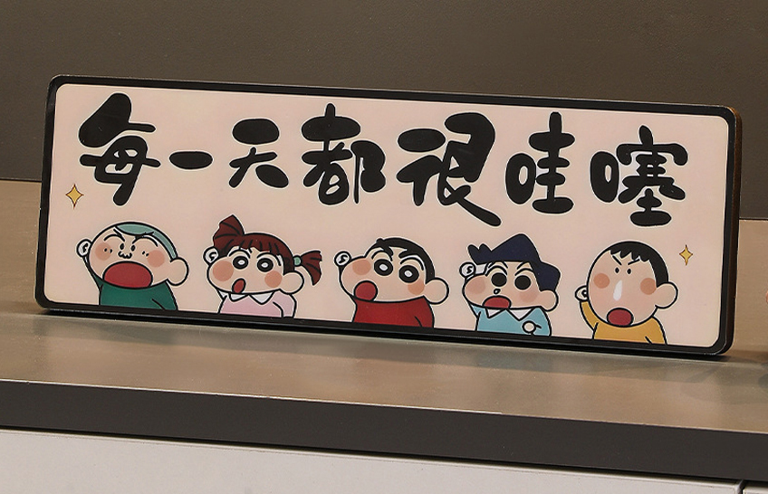 擺件9